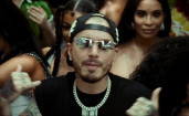 Dj Snake, J Balvin - Noventa - Acapella Starter (Kary D Remix)(DVJ Eterno V-edit) 