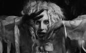 Lady Gaga - The Dead Dance 