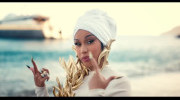 Cardi B - Imaginary Playerz (Dj Rukus 'Westcoast' Edit) (Team BPM Edit)