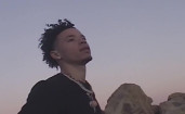Lil Mosey - Margiela Pink 