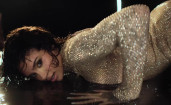 Kehlani - Folded (Ibarra On My Mind Edit - Lya Video Edit)