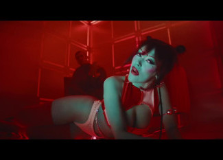 Doja Cat - Need To Know (Bewser Reflip) (Team BPM Edit)