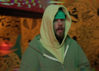 Justin Bieber - Bad Honey (DJ City Clap Intro) - DVE