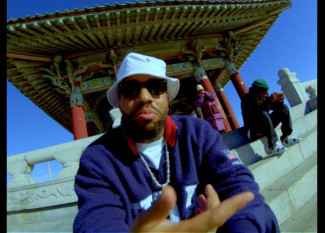 Larry June, Curren$y, and The Alchemist - Everything Allocated 