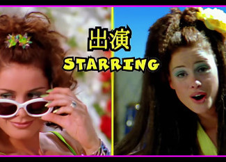 Aqua - Barbie Girl (DJ EDiT Jersey Club Remix Lya Video Edit)