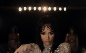 Kehlani - Folded (Dj Od Nu Disco Edit) (Team BPM Edit)