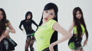 Babymonster - Sugar Honey Ice Tea