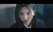 Ifeye  - NERDY (Request)