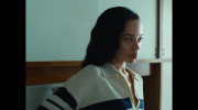 Ella Mai - Might Just 
