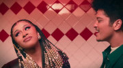 Cardi B ft. Bruno Mrs - Confident X Please Me (Earlyhours Blend) (DJ Glenn V Edit) (Dirty)