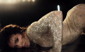 Kehlani - Folded (MarkCutz U Got It Bad Suprise Blend) - DVE