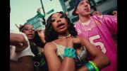 Trim feat Monaleo and G Herbo - Nobody (Remix) (Mixshow)