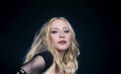 Madonna - Danceteria (Rony Morey Remix V Edit Pinky) 