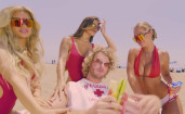 Yung Gravy - Baewatch 
