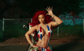 Cardi B x Don Omar - Ah Ha (Cesar Castilla Blend) - DVE