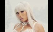 Megan Thee Stallion - Is You Cool (Freestyle) 