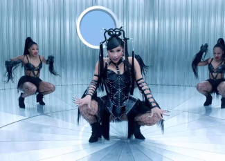 Cardi B - Up (DJ Nasa Twerk ReWork  Lya Video Edit)