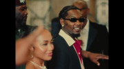 Offset ft. Don Toliver - Every Night 